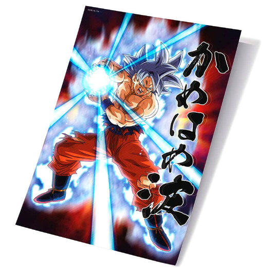 Poster 3D Universal Survival Goku Dragon Ball Super_0
