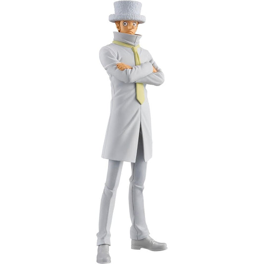 Figura Kaku Grandline Series One Piece 17cm_0