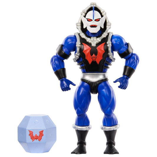 Figura Hordak Masters of the Universe Origins 14cm_0