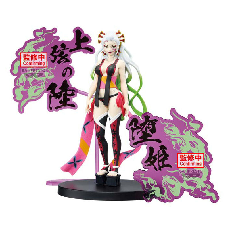 Figura Daki Demon Series Demon Slayer Kimetsu no Yaiba 16cm_0