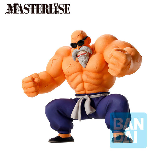 Figura Ichibansho Master Roshi Training Section Dragon Ball 21cm_0