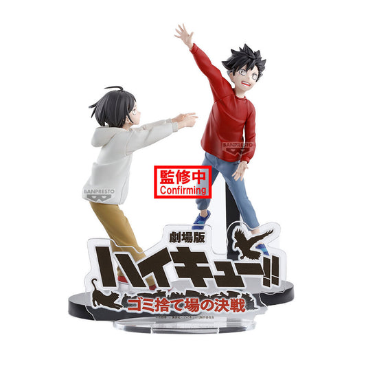 Figura Dumpster Battle Haikyu!! 11cm_0