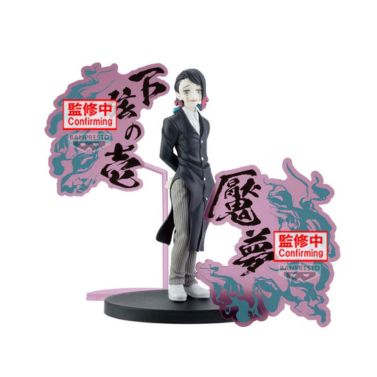 Figura Enmu Demon Series Demon Slayer Kimetsu no Yaiba 17cm_0
