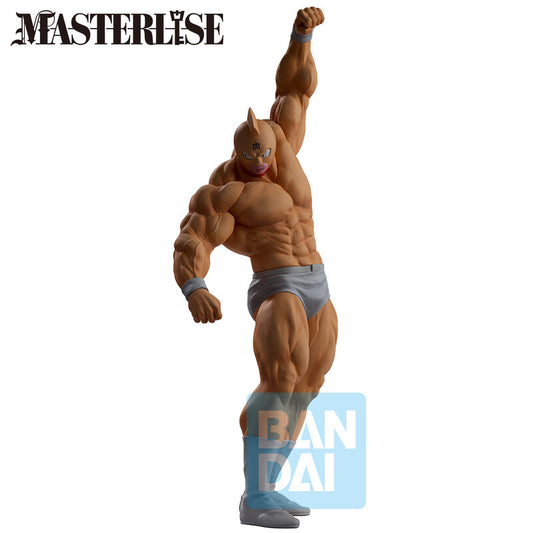Figura Kinnikuman Perfect Origin Kinnikuman 23cm_0
