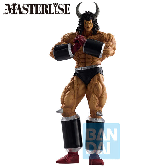 Figura Buffaloman Perfect Origin Kinnikuman 30cm_0