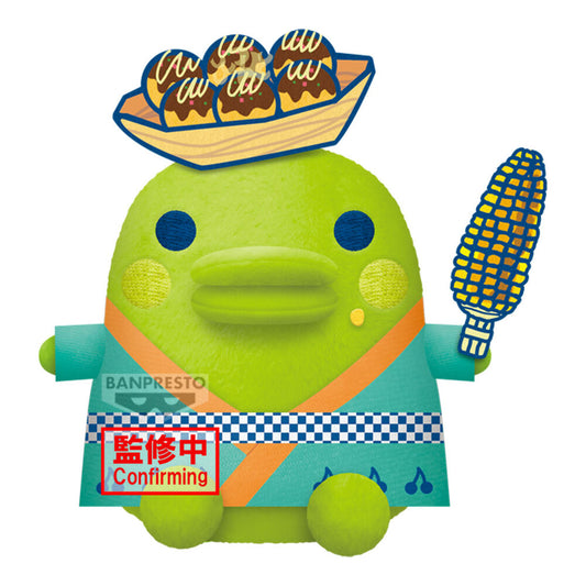 Peluche Kuchipatchi Tamagotchi 19cm_0