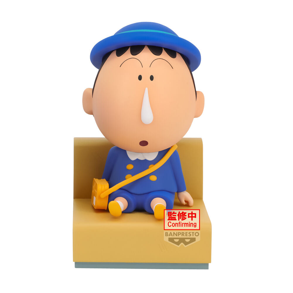 Figura Bochan Nakayoshi Memories Crayon Shinchan 10cm_0