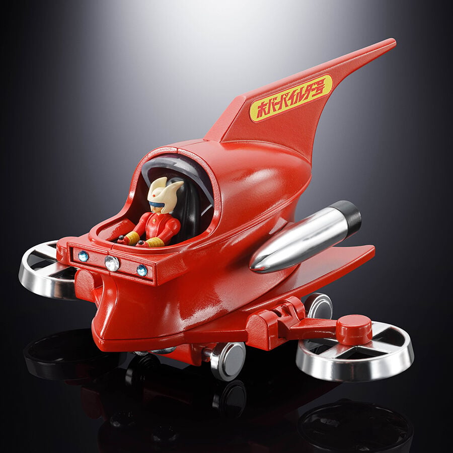 Figura Hover Piledar Popynica Mazinger Z 9cm_0
