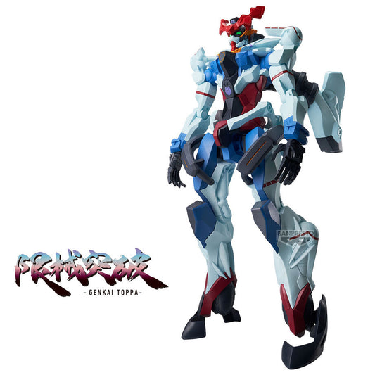 Figura Mobile Suit New Series Mobule Suit Gundam 28cm_0
