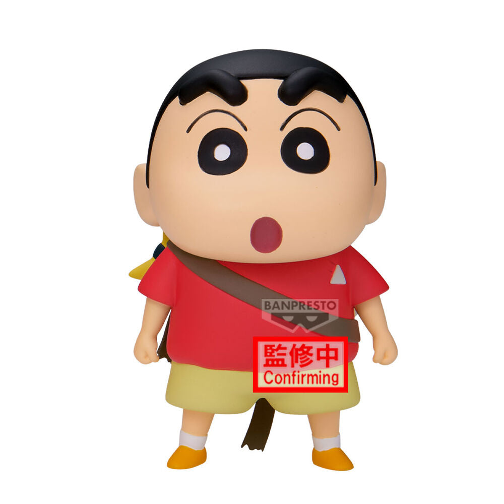 Figura Shinnosuke Nohara ver.B Shakunetsu no Kasukabe Crayon Shinchan Movie 11cm_0