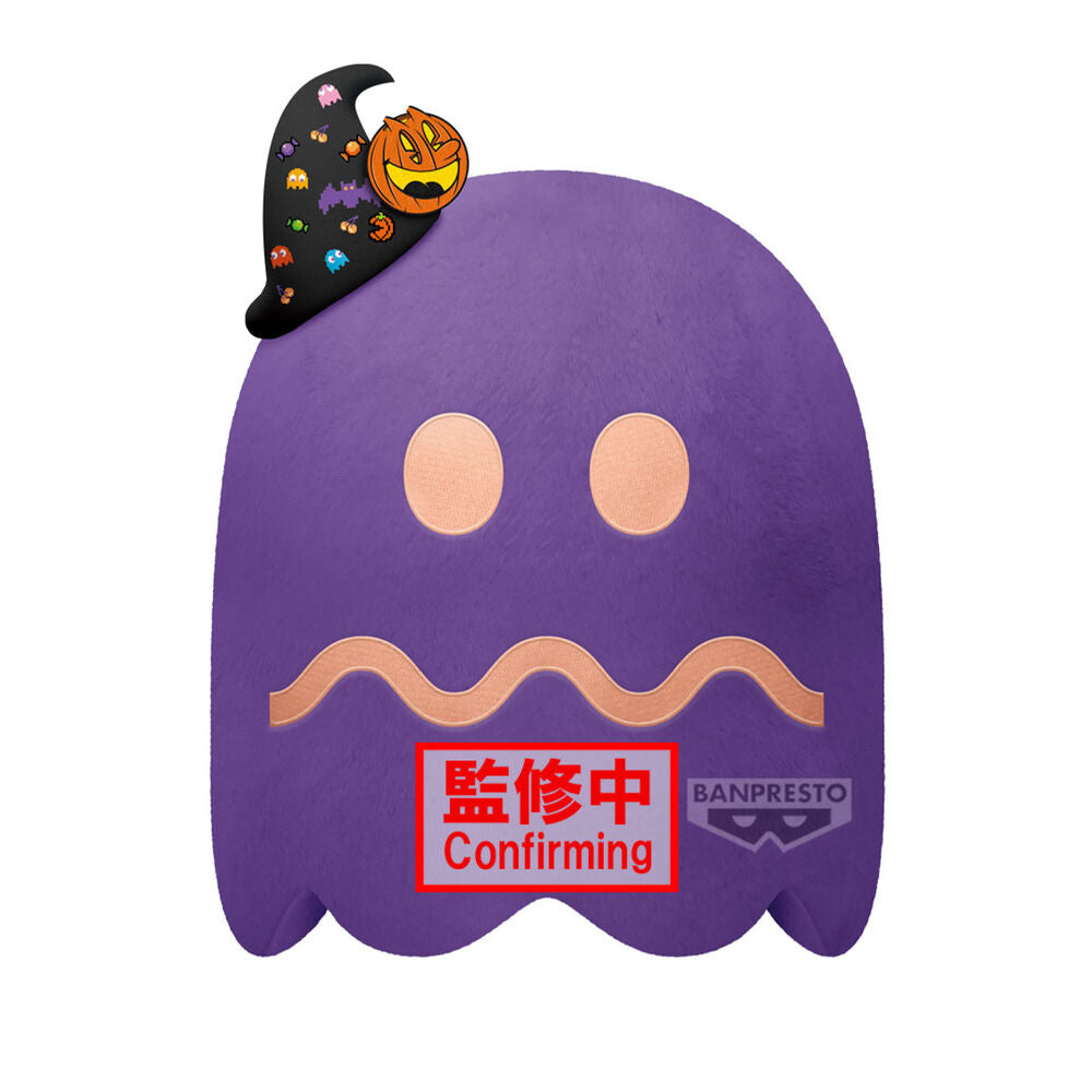 Peluche Ghost Party Pac-Man 27cm_0