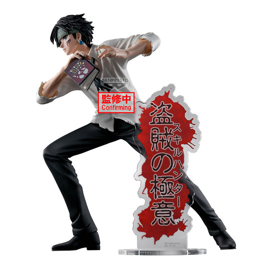 Figura Chrollo Lucilfer Hunting Archives Hunter x Hunter 18cm_0