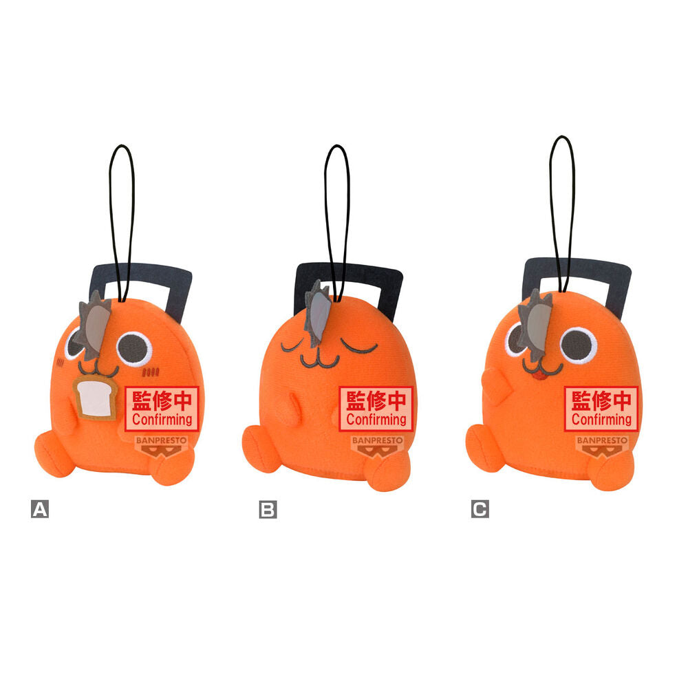 Peluche Pochita Movie Chainsaw Man 11cm_0