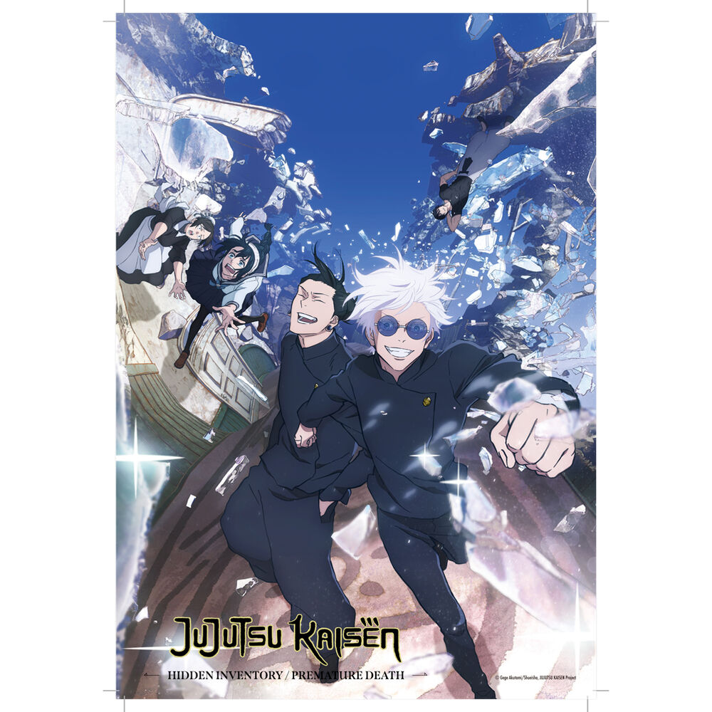Puzzle Jujutsu Kaisen 300pzs_0