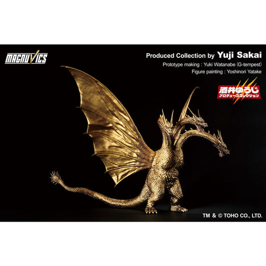 Figura Ichibansho Ghidorah 1991 Godzilla VS King Ghidorah 27cm_0