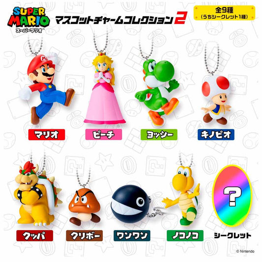 Llavero figura sorpresa Super Mario Bros 5,4cm surtido_0