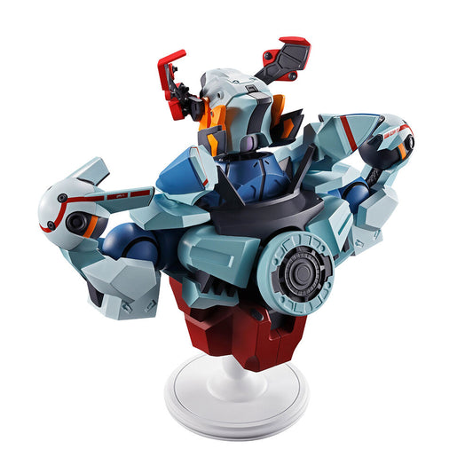 Figura Ichibansho GQuuuuuuX Mobile Suit Gundam 18cm_0