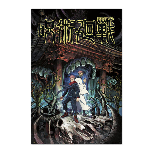 Poster Yuji & Sukuna Jujutsu Kaisen_0