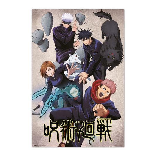 Poster Jujutsu Kaisen_0