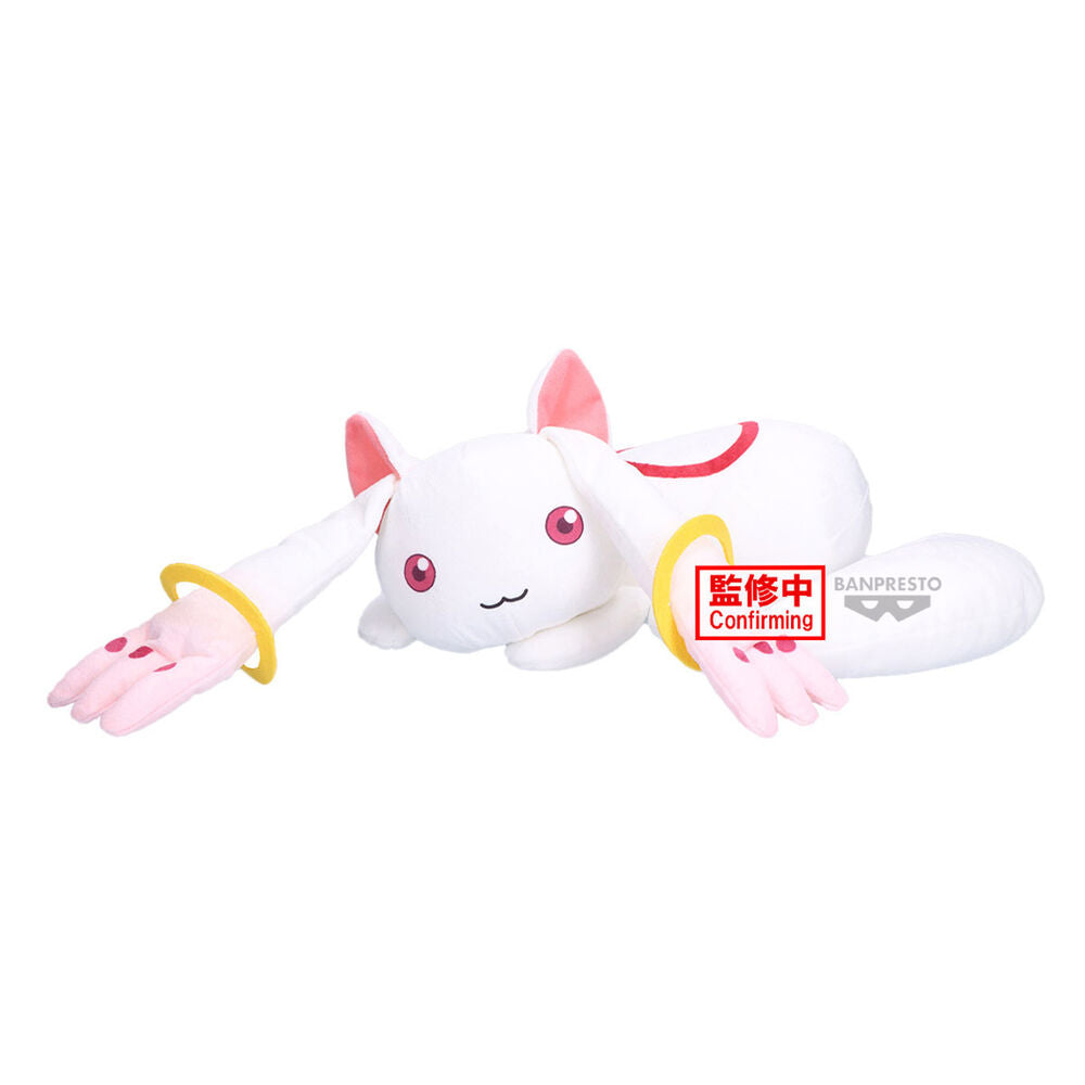 Peluche Kyubey Rebellion Puella Magi Madoka Magica the Movie 48cm_0