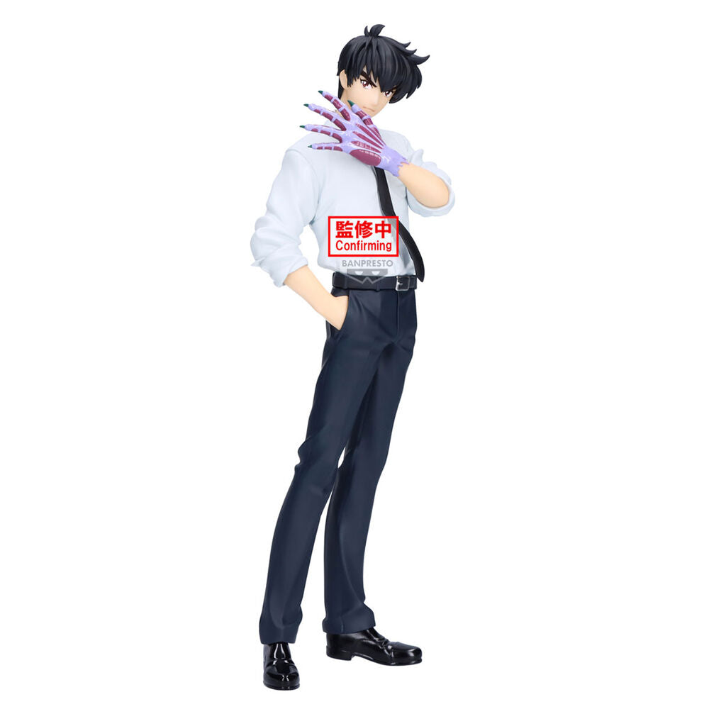 Figura Meisuke Nueno Hell Teacher Jigoku Sensei Nube 20cm_0