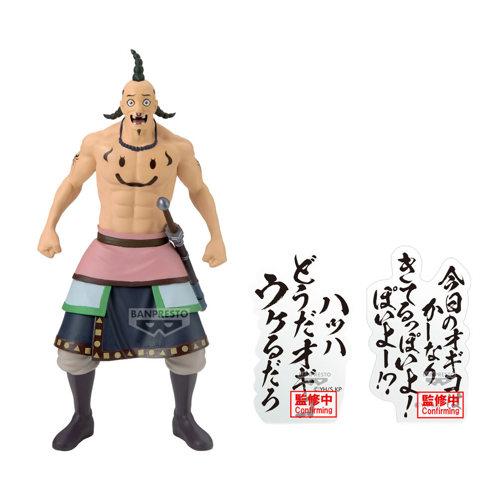 Figura Ogiko Kingdom 19cm_0