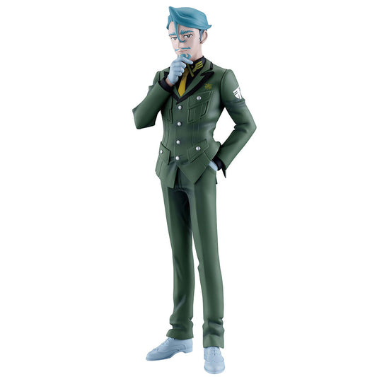Figura Ichibansho Challia Bull GQuuuuuuX vol.4 Mobile Suit Gundam 25cm_0
