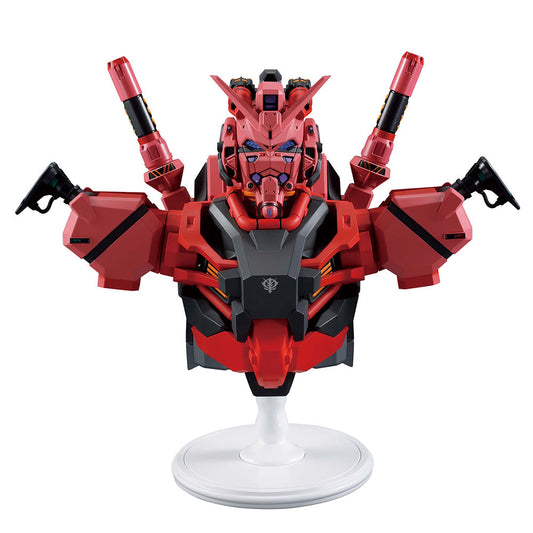 Figura Ichibansho Red Gundam GQuuuuuuX vol.4 Mobile Suit Gundam 18cm_0