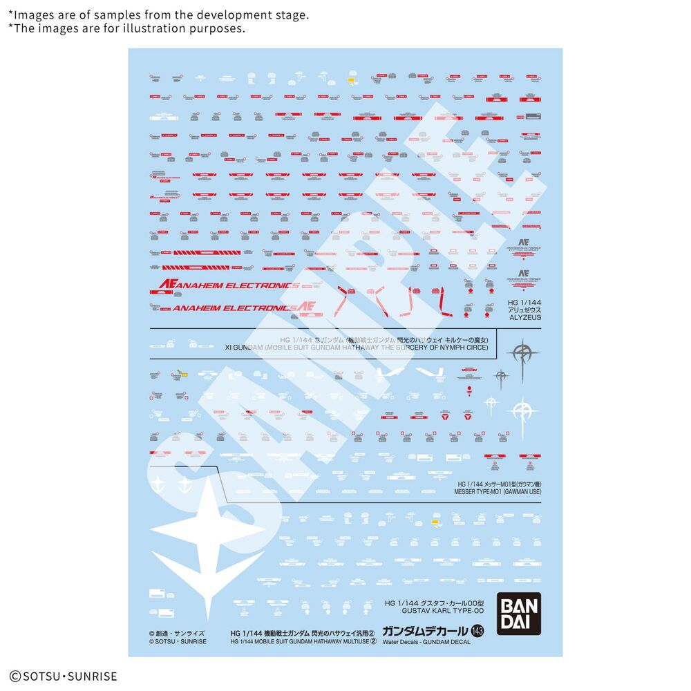 Pegatinas Gundam Decal143 Mobile Suit_0
