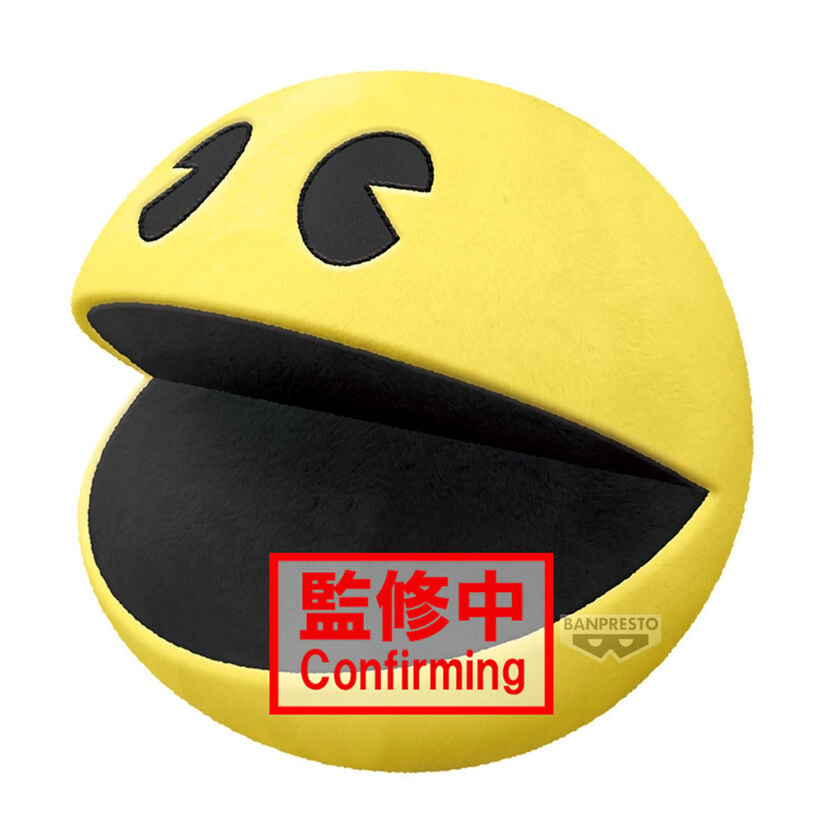 Peluche Pac-Man 28cm_0
