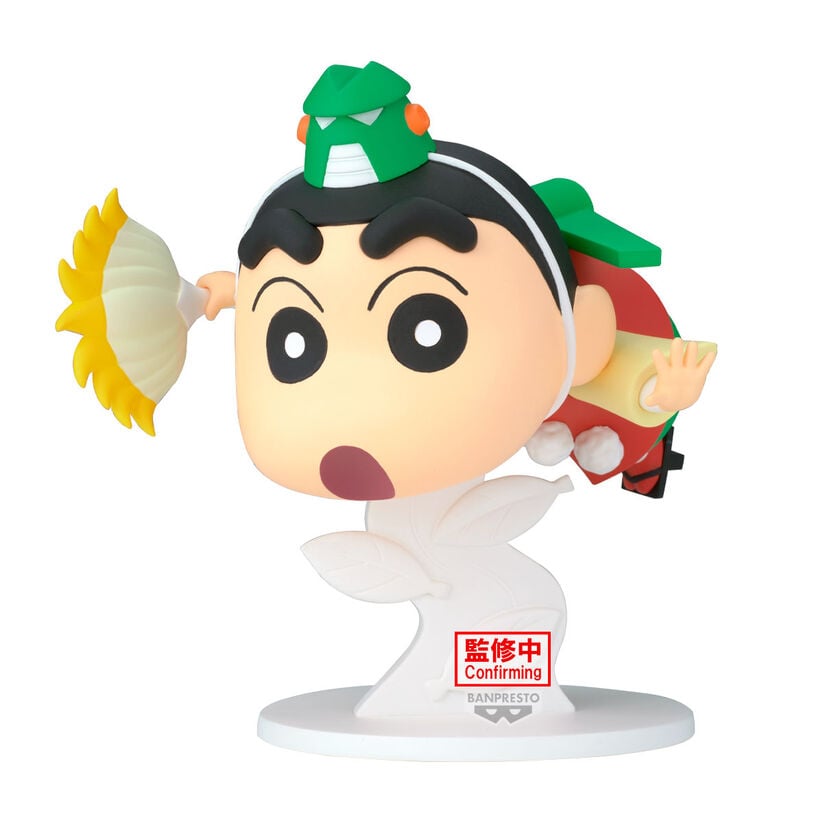 Figura Shinnosuke Nohara The Movie Crayon Shinchan 15cm_0