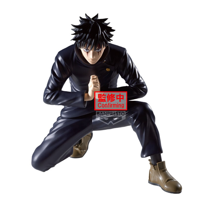 Figura Megumi Fushiguro Maximatic Jujutsu Kaisen 16cm_0