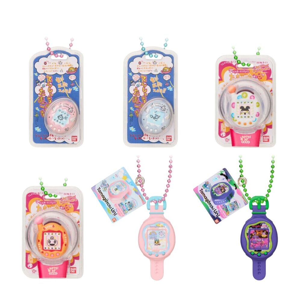 Llavero Shokugan Tamagotchi surtido_0