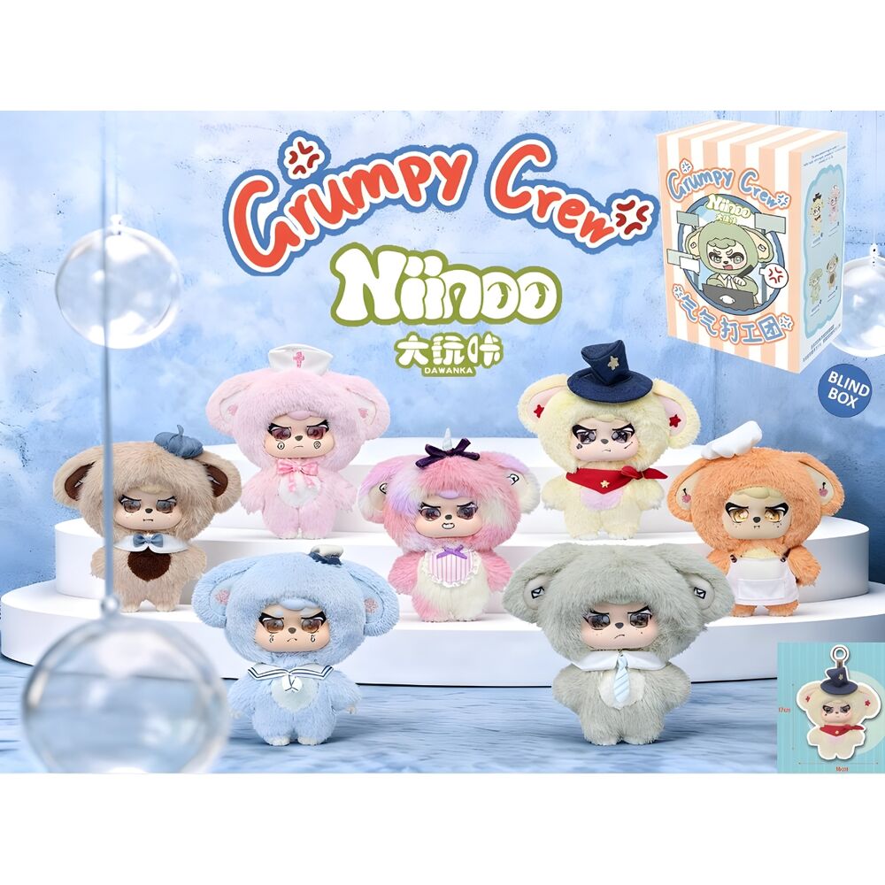 MuÃ±eco llavero sorpresa Blind Box Grumpy Crew Niinoo 17cm surtido_0