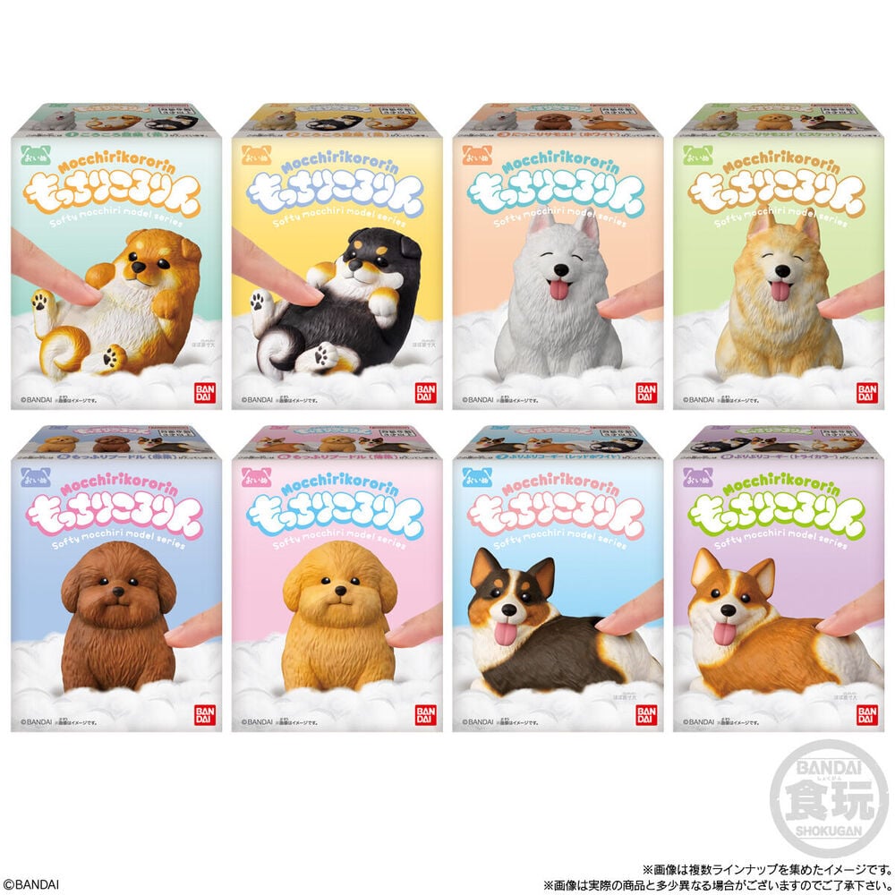 Figura Mocchiri Kororin Dogs surtido_0
